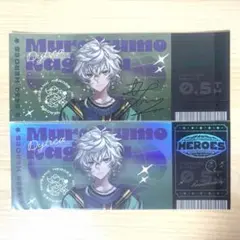 にじさんじ 叢雲カゲツ ランダムホログラムチケット風カード