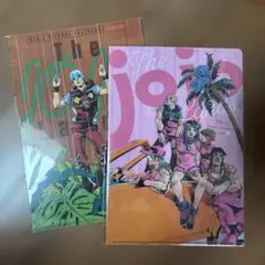 【新品未開封】ジョジョランズ　クリアファイル　ジョジョマガジン2023ウインター Amazon.com: JOJO magazine 2023 WINTER (集英社ムック