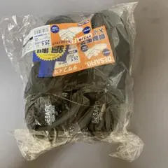 Item thumbnail for item 56723b57-2405-49be-b014-41fb8691bbe4