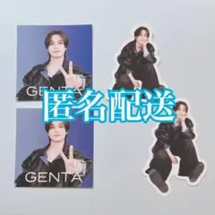 Item thumbnail for item 81b23ee8-8f97-433c-88d3-e7382effdc25