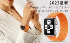 Item thumbnail for item 025e1192-73fb-45f0-82c8-f8f98fe555d5