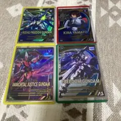ライジングフリーダム イモータルジャスティス フリーダム キラヤマト セット