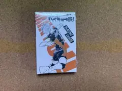 【新品未開封】ハイキュー！！展　トランプ