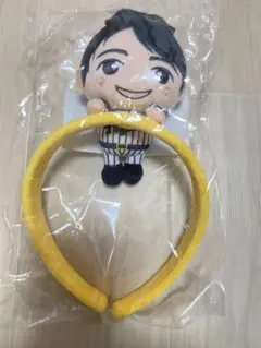 [未開封]即購入可！中野拓夢 応援カチューシャ