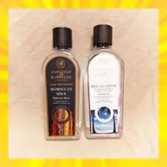 Ashleighu0026Burwood アシュレイu0026バーウッド フレグランス j