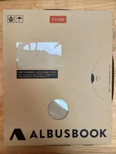 アルバス　アルバム　廃盤カラー　サンド　7冊セット アルバス アルバム 廃盤カラー サンド 7冊セット 2025年最新