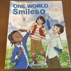 ONE WORLD Smiles 6 教育出版