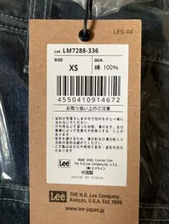 Lee XS デニムパンツ 綿100% ペインター