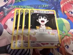 ユニオンアリーナ　阿良々木 火憐(UA42ST/MGS-1-110) 4枚