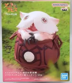 Item thumbnail for item b40ff1df-6cdd-4e11-b2fd-e77da3aaa852