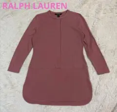 ⭐︎美品⭐︎RALPH LAUREN ラルフローレン　チュニック ピンク　XXS