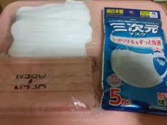 Beauty小顔 MATCH MASK Cicibella 三次元マスクセット