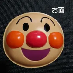 Item thumbnail for item a4663d3c-7789-42fd-aaa0-e937fefefd92