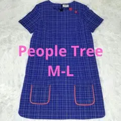 People Tree ピープルツリー 膝丈ワンピース 半袖 ブルー 刺繍