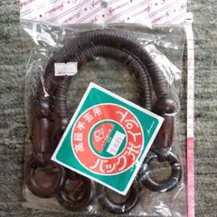 持ち手高級木製新品未使用