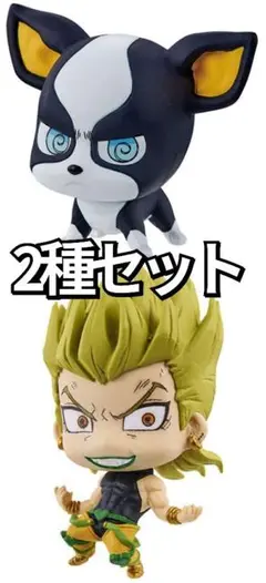 Item thumbnail for item aa46e927-48af-4837-9c08-43994c71b58c