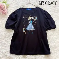 美品　24年　エムズグレイシー　40 Tシャツ リボン　スパンコール　チュール