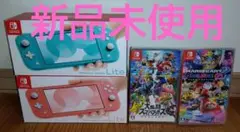 ニンテンドースイッチ ライト 本体 大乱闘スマッシュブラザーズ マリオカート8