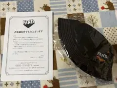 FANTA ファンタ バケットハット 黒 オレンジ 非売品 当選品