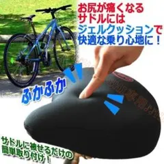 Item thumbnail for item 86fdd63a-77a8-4d5b-82fd-cf50aad9b684