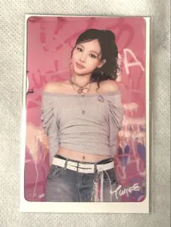TWICE ナヨン this is for FC会員限定 オフラインくじ 参加賞