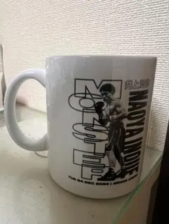 Item thumbnail for item 587d2a77-bcbc-413f-9dd0-617466e70ffe