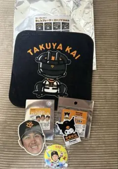 ジャイアンツ 甲斐拓也 セット ガチャ ステッカー ハンドタオル