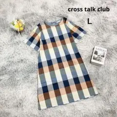【クロストーククラブ】半袖カットソーワンピース (Ｌ) チェック柄 カラフル
