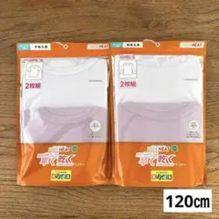 Item thumbnail for item 72a111ba-0ea7-4220-aa7d-a6aa5e027dbd