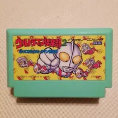 ファミコン ウルトラマン倶楽部2