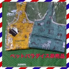 Item thumbnail for item d08cfdca-b429-4de5-bc17-6e50a9025740