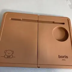 miffy 折りたたみ万能テーブル　ミッフィ　ボリス