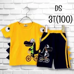 【美品】100 セットアップ 半袖Tシャツハーフパンツ イエローネイビー お揃い