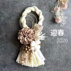 Item thumbnail for item 60293e5d-e5ab-49d6-a25e-109bb5b3d797