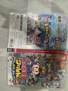 桃太郎電鉄ワールド Nintendo Switch