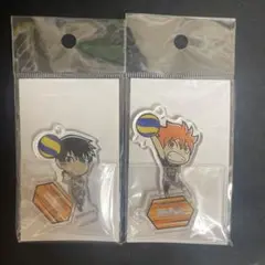 ハイキュー!! 公式SD アクリルスタンド 日向 影山