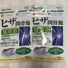 Item thumbnail for item 8acbcaff-65c8-4052-9430-d8e95d144af6