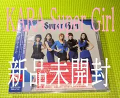 【KARA】　スーパーガール　DVD付初回限定盤 A　新品未開封