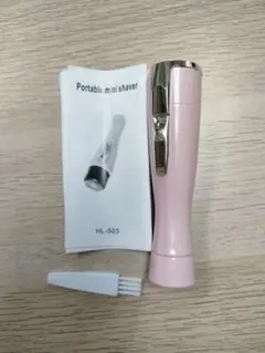 Item thumbnail for item 62da17b0-2b34-4a89-963b-a576195a2927