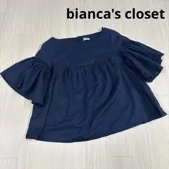 bianca's closet フレアスリーブトップス ネイビー　カットソー