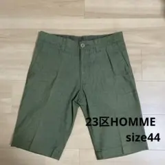 オンワード樫山23区HOMME ショートパンツ 44サイズ グリーン