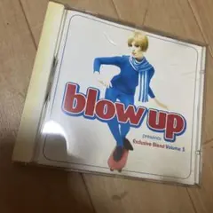 Blow Up Presents Exclusive Blend Volume1