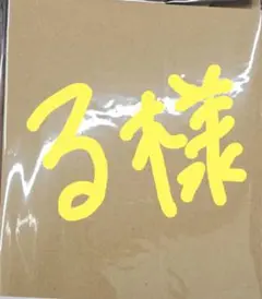 Item thumbnail for item 98f7693f-39e6-4f12-8d30-d5c7b3b7f702