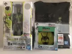 未開封品　SHFiguarts 一番くじ ver. 仮面ライダーゼロワン