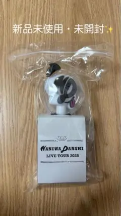 【新品未使用】なにわ男子 ペンライト 2025 BON BON VOYAGE