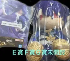 一番くじ 崩壊：スターレイル Vol.2 Ｃ賞Ｄ賞Ｅ賞Ｆ賞Ｇ賞６点セット