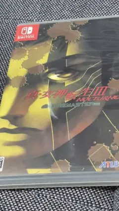 真女神転生3ノクターンHDリマスター
