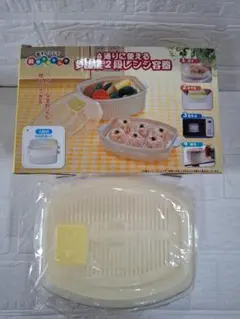 Item thumbnail for item 4617627d-0ada-4155-9835-40b4dc49d46a