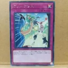 Item thumbnail for item 3b5ec576-d2b6-4a69-a41b-3ff57e243163