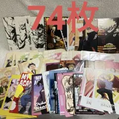 ヒロアカ　ポストカード　まとめ売り　大量